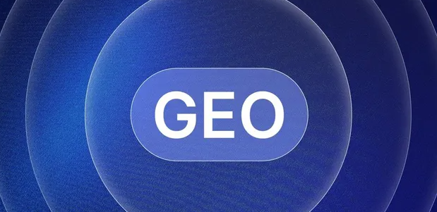 金坛市生成式引擎优化赛道升温，盘点 GEO 行业发展态势