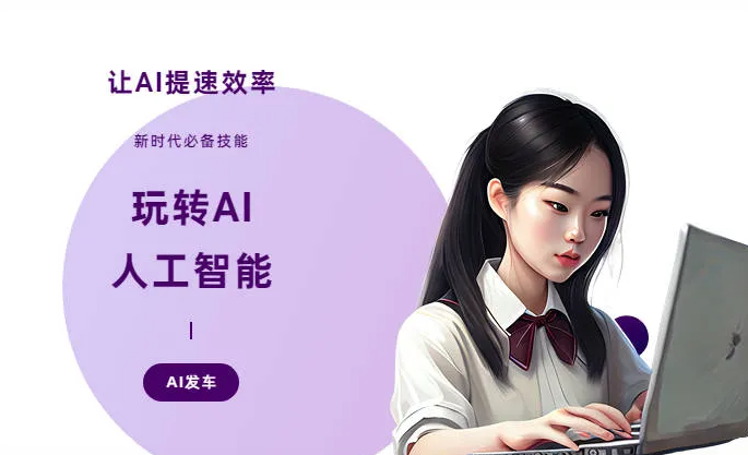 金坛市AI技术拆解：手机智能软件检索底层逻辑，读懂GEO优化核心原理